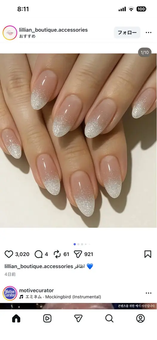 ネイル sunnynail はなのネイルデザイン