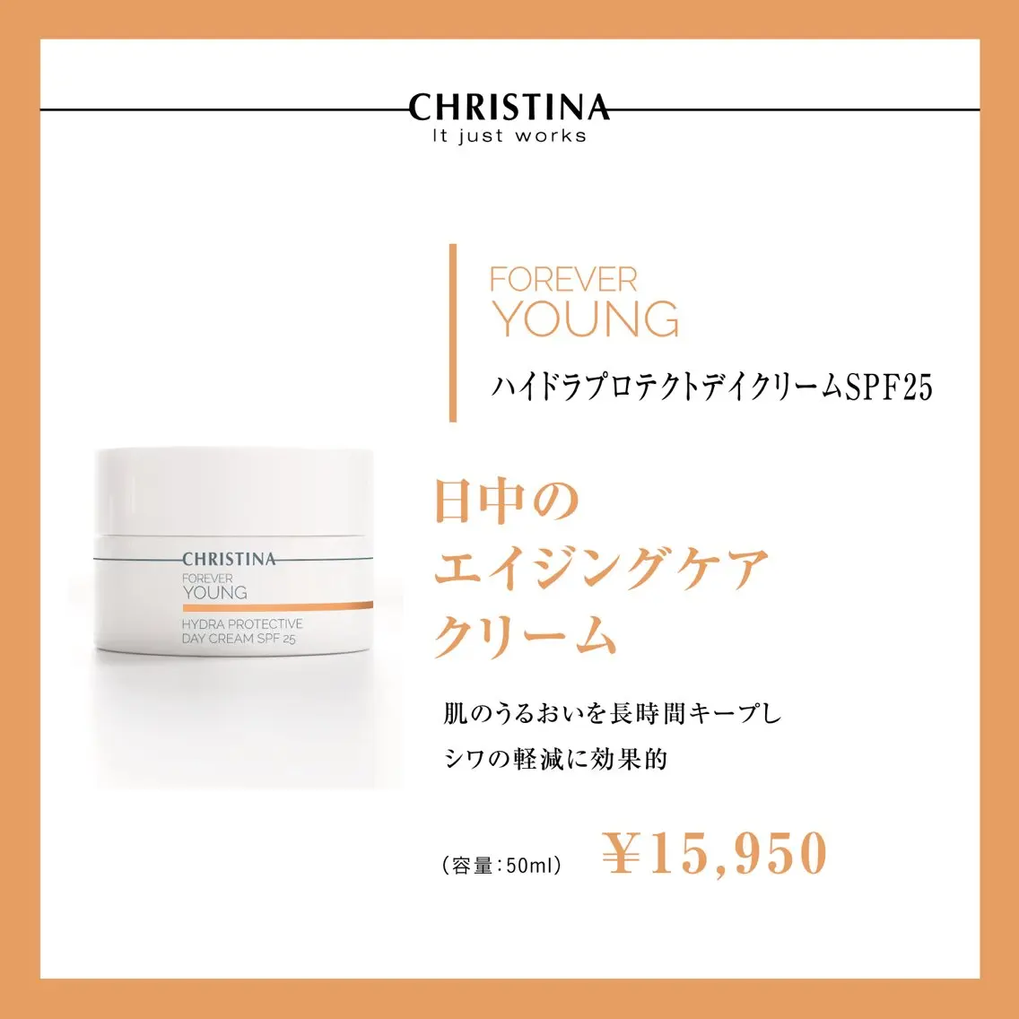 Amily beauty 毛利のその他イメージ