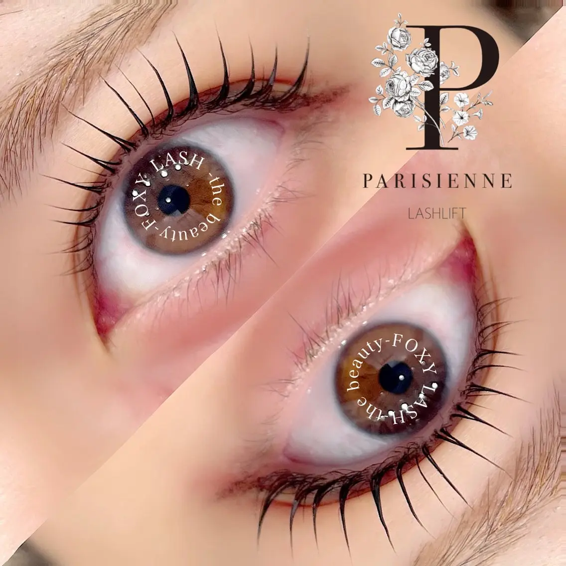 マツエク・マツパ パリジェンヌラッシュリフト FOXY LASH 仲嶋のマツエク・マツパデザイン