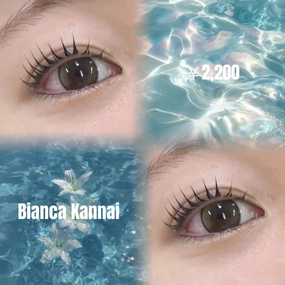 マツエク・マツパ Bianca💞🫧 INOUEのマツエク・マツパデザイン