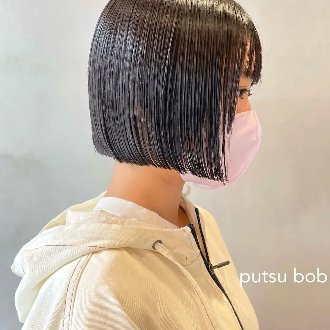 ショート メンズ眉WAX /眉カットの眉毛・アイブロウイメージ