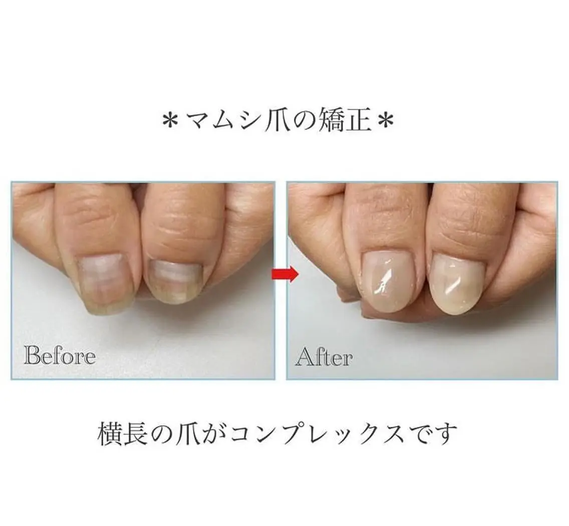 ネイル ネイルサロン アリュームのネイルデザイン