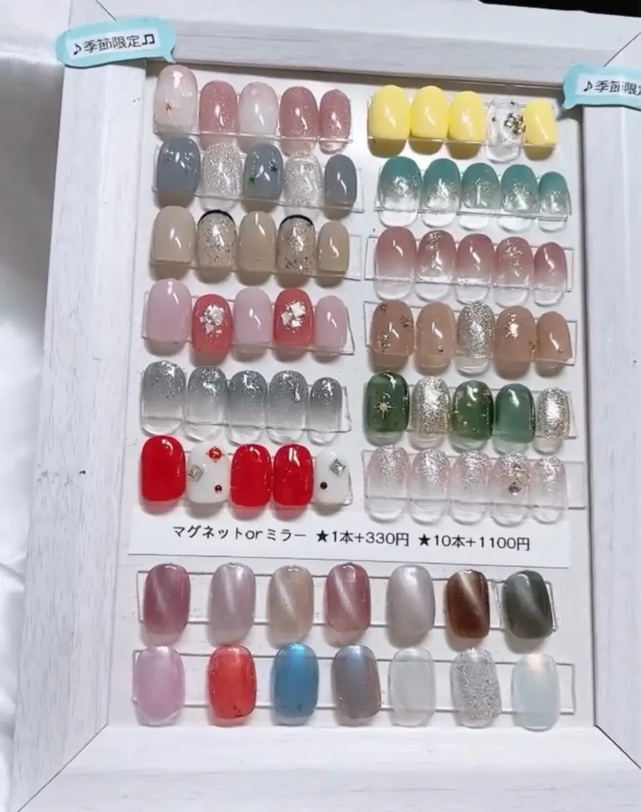 ネイル ハンドネイル Jamnail Airisaのネイルデザイン
