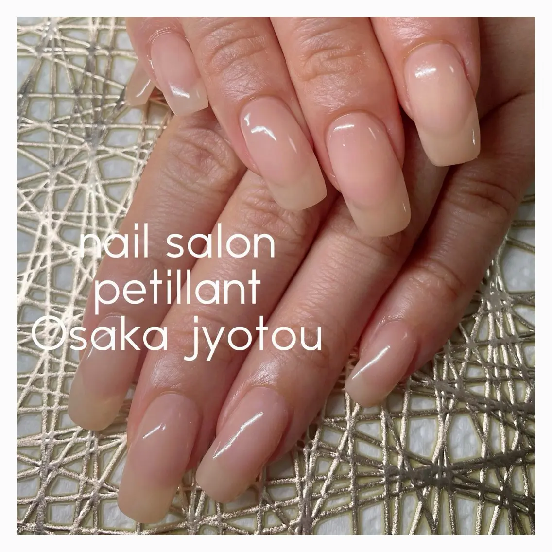 ネイル ピンク ピンクベージュ ショートネイル シンプルネイル nail salon petillantのネイルデザイン