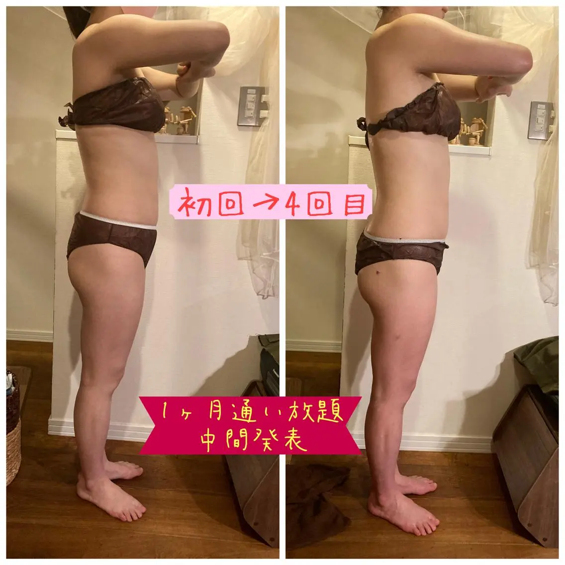 須藤 里枝のエステ・リラクイメージ