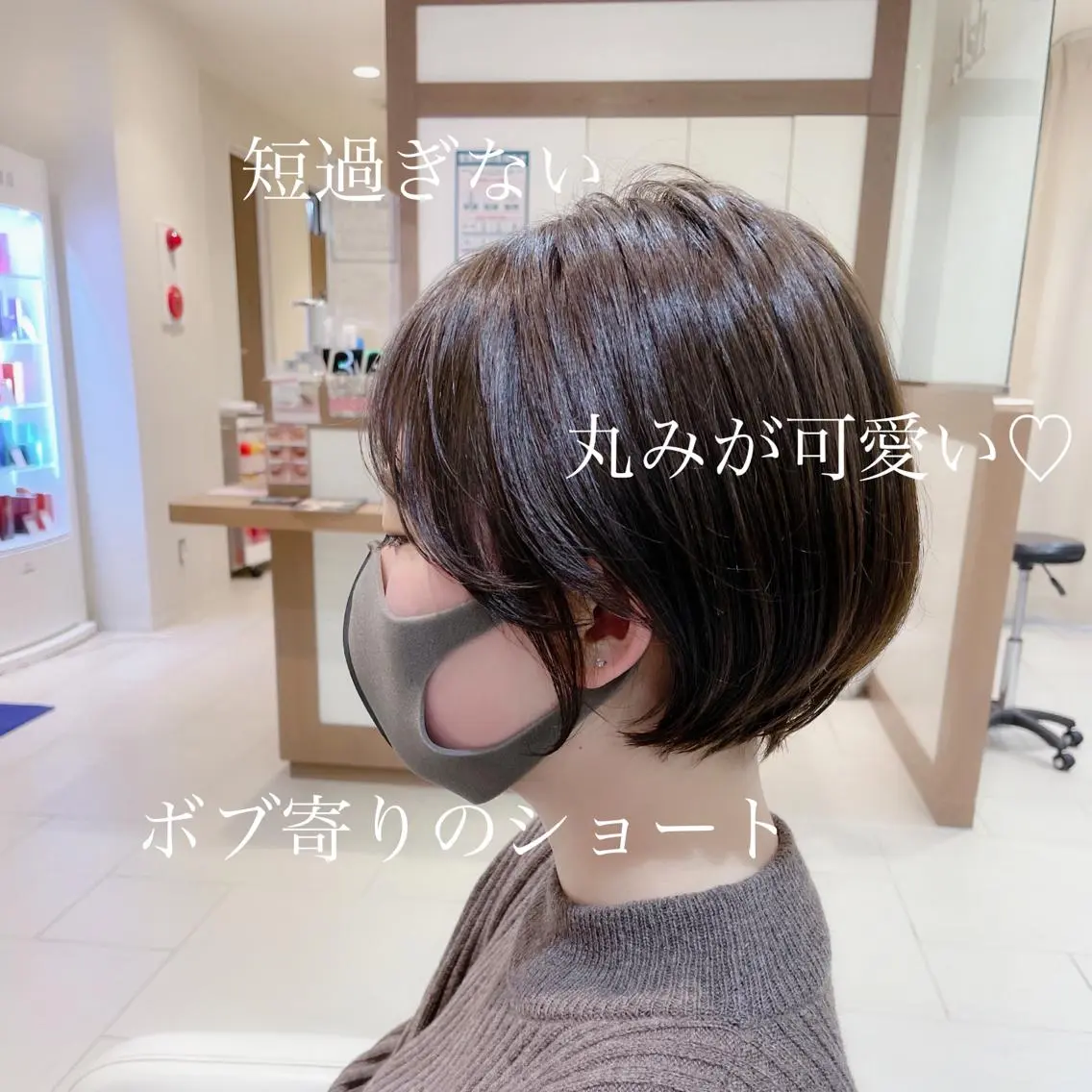 ショート カラー ショートボブ ボブ ショートヘア ショート✂︎宮川 公透のヘアスタイル
