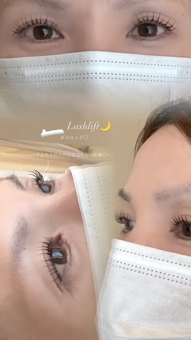 マツエク・マツパ LÚCHIA高崎 はにいのマツエク・マツパデザイン