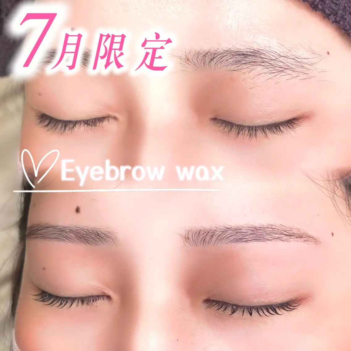 【7月限定❤️🔥人気No.1✨】レディース似合わせ美眉アイブロウWAX🎀の写真