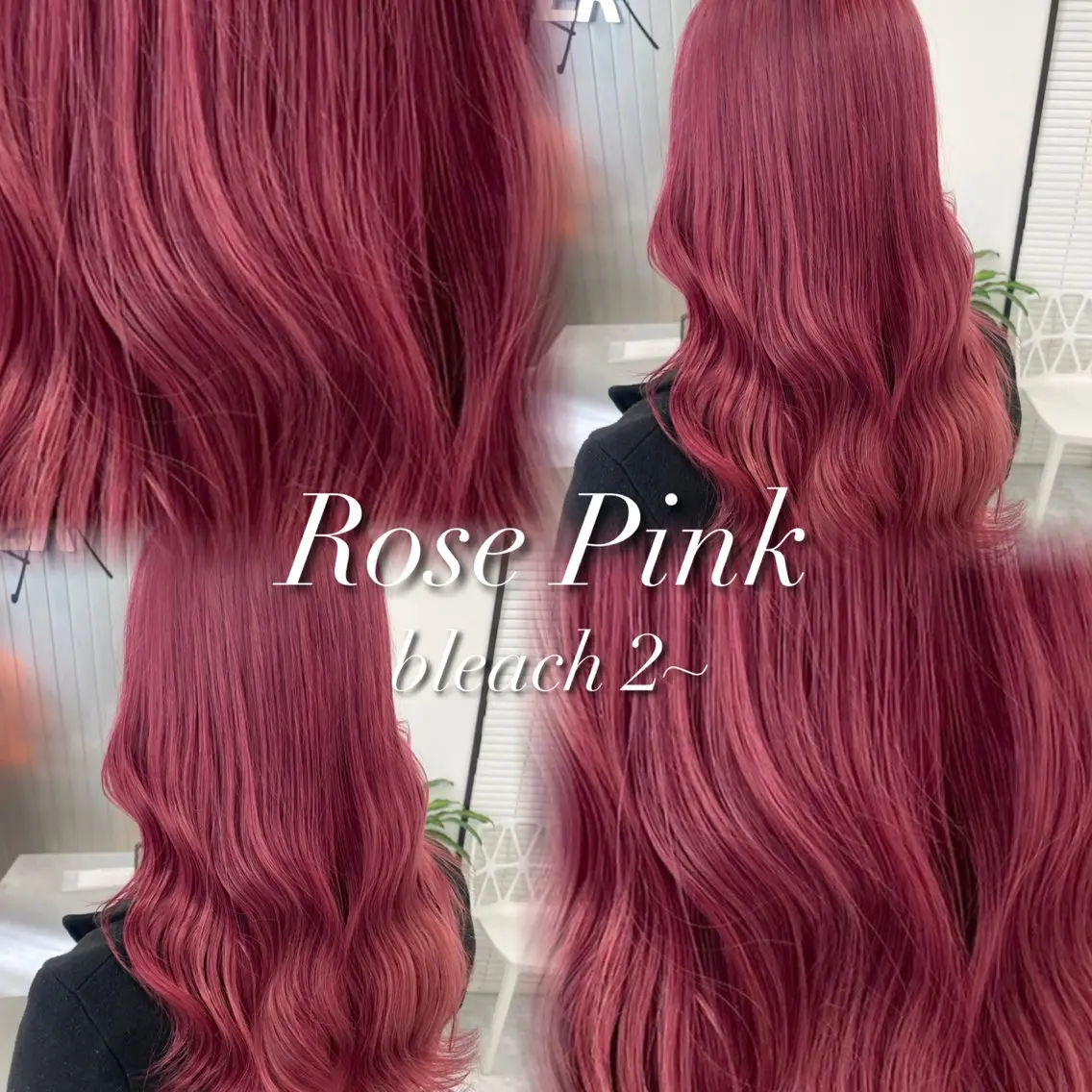 ロング カラー ヘアアレンジ ヘアカラー トリートメント 韓国レイヤーカット /韓国トレンドカラーのヘアスタイル