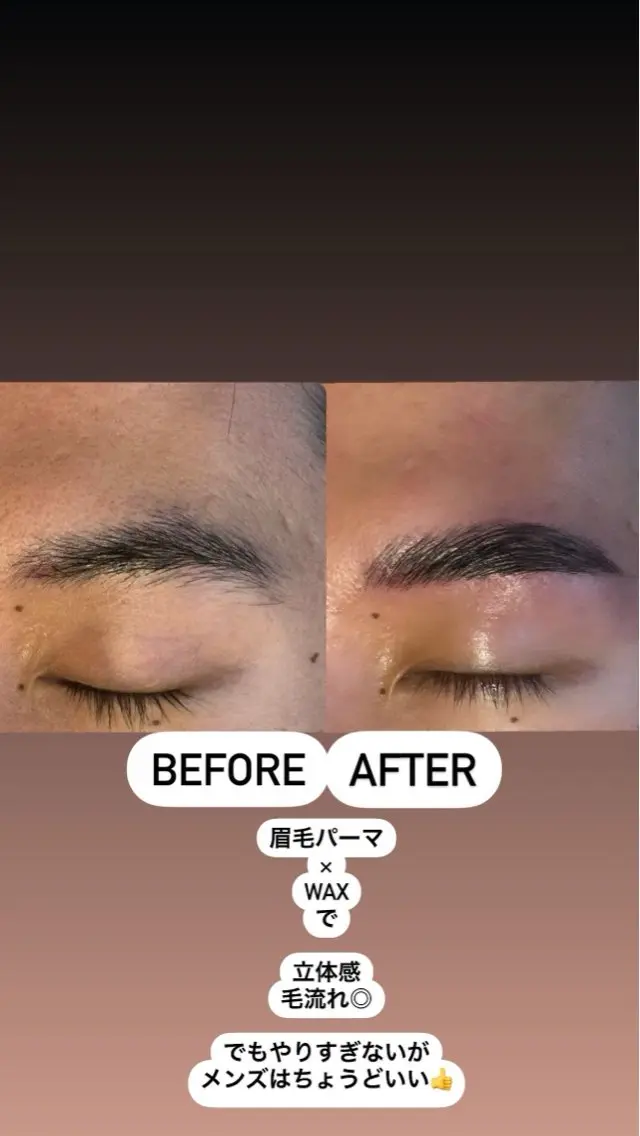 メンズ アイブロウ メンズパーマ ワックス脱毛 眉カット その他(アイブロウ) メンズ眉毛ITSUK Iメンズ専門　新宿の眉毛・アイブロウイメージ