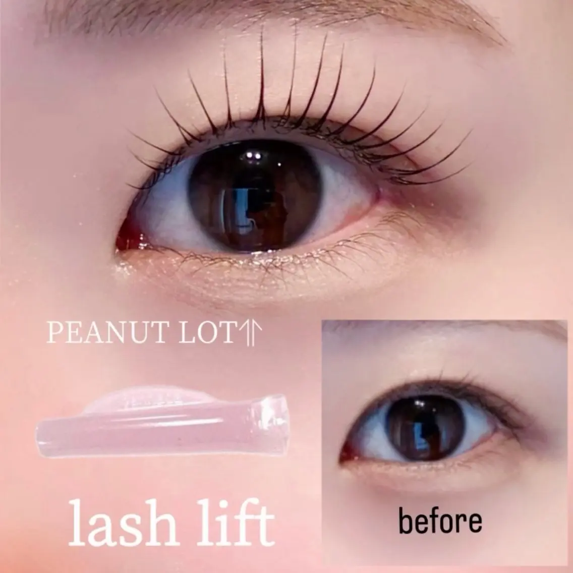 パーマ IRIS. sarieのマツエク・マツパデザイン