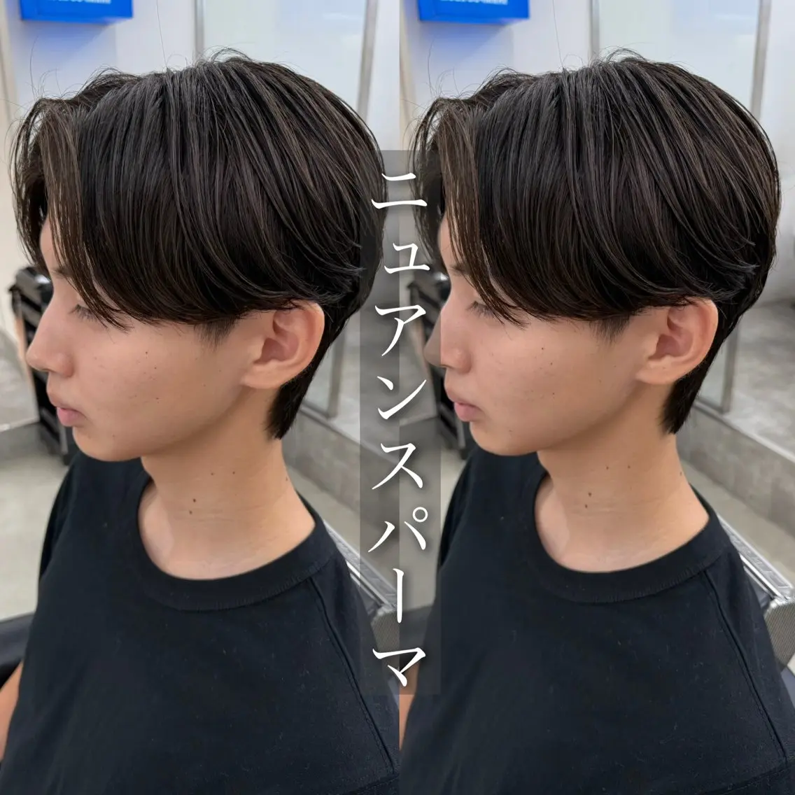 パーマ メンズ メンズパーマ ニュアンスパーマ カット パーマ トリートメント 古田和也/メンズ特化 スタイリストのヘアスタイル