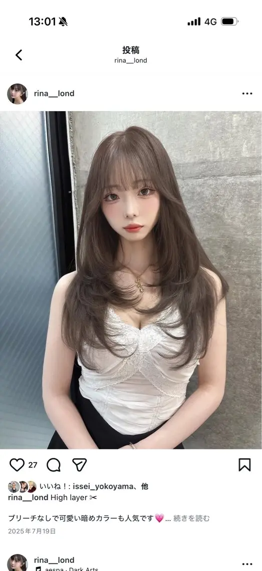 ロング カラー ヘアカラー 🤍ワンホンヘア ayaha🤍のヘアスタイル