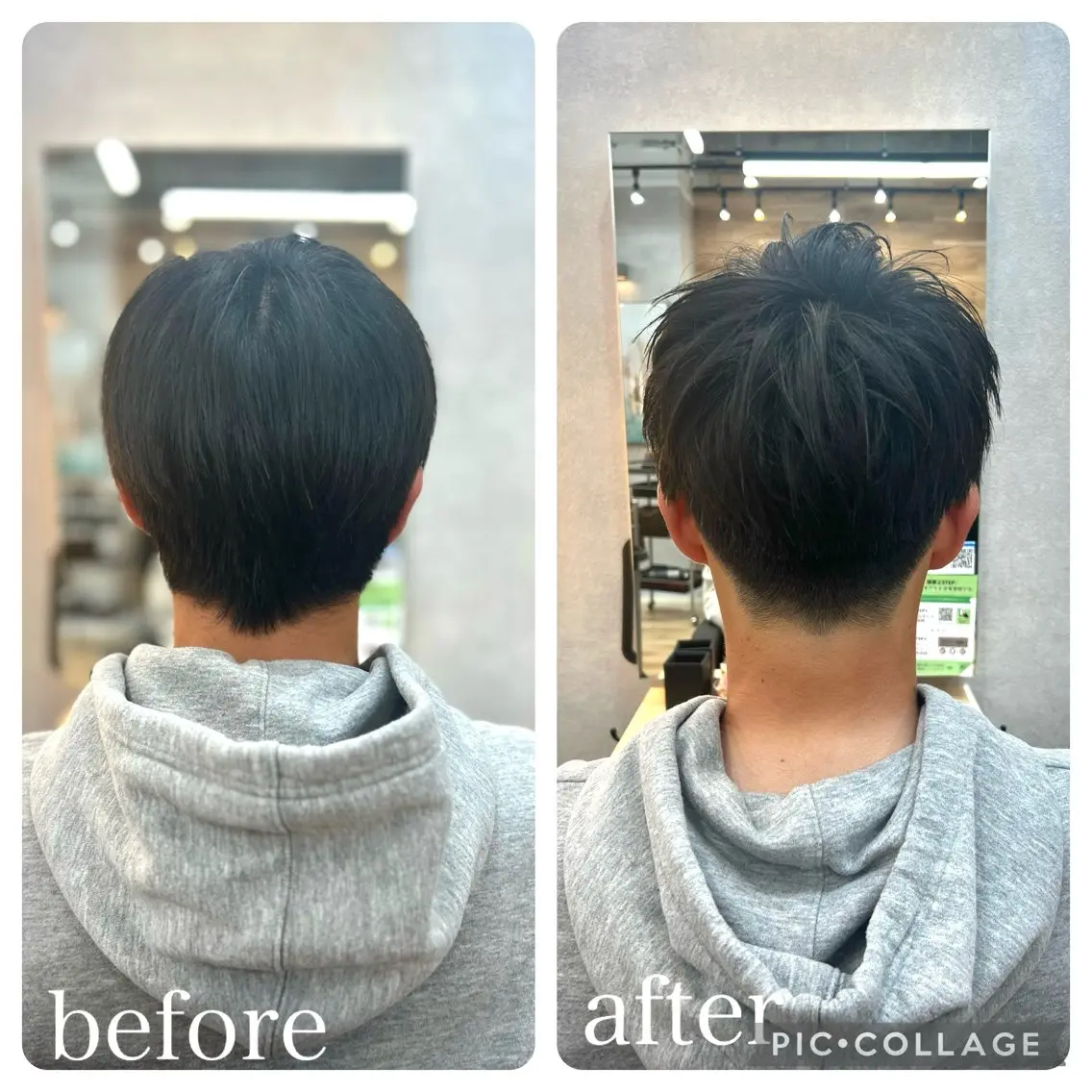 メンズ マッシュ 刈り上げ Aguhair milo森山知幸のヘアスタイル