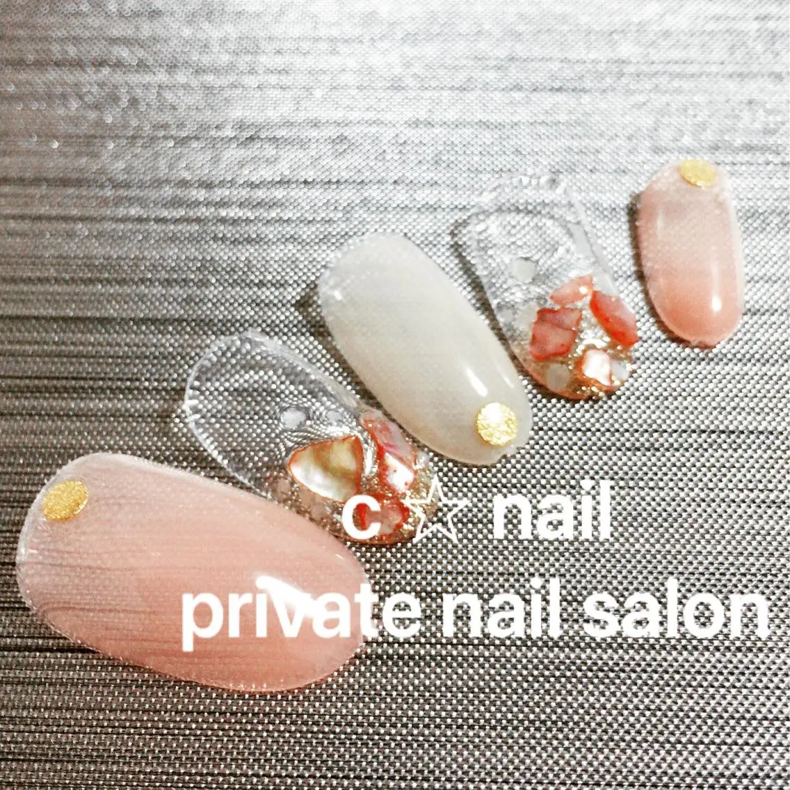 ネイル 夏ネイル C ☆ nailのネイルデザイン
