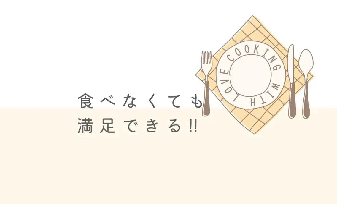 プライベートサロン ドロシーのエステ・リラクイメージ