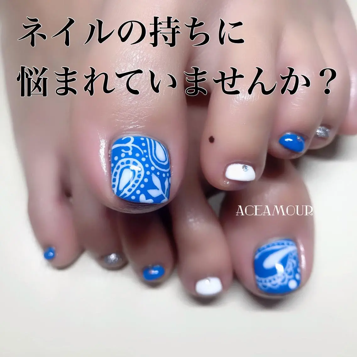 ネイル ネイル/耳つぼ /新ホワイトニングのネイルデザイン