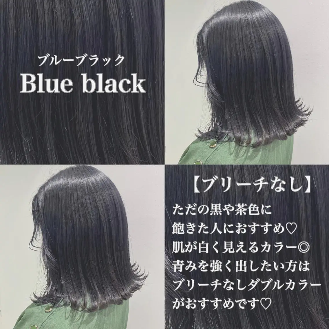 カラー 🔷横浜/メンズ TAKUMI🔷のヘアスタイル