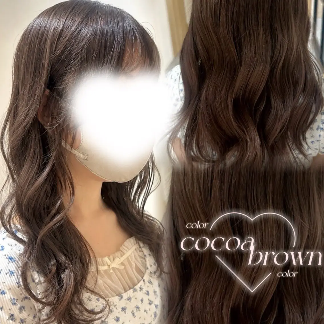 セミロング ヘアカラー 髪質改善/艶髪 矢澤涼夏のヘアスタイル