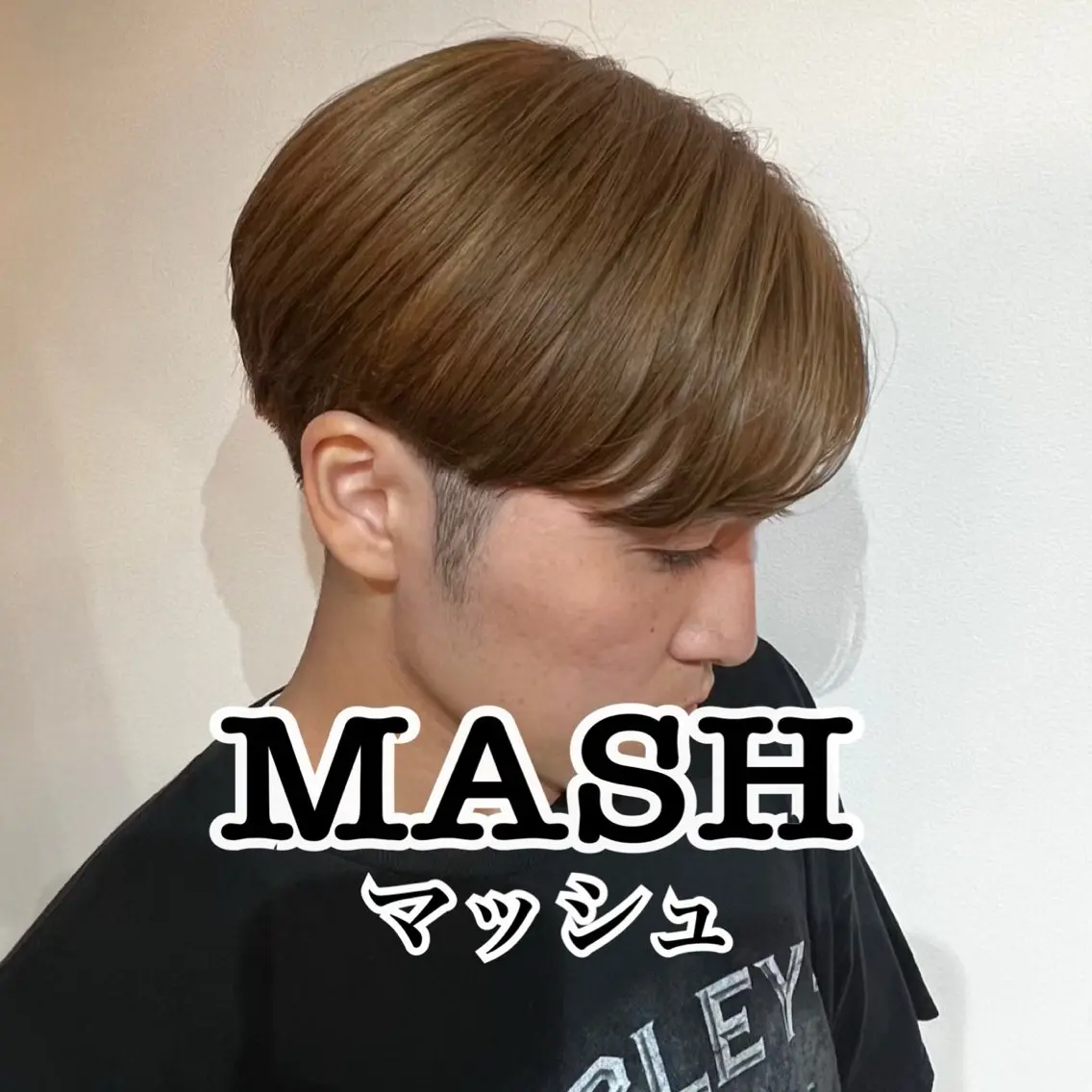 ショート メンズ特化/マッシュ /ツイスパ たいせいのヘアスタイル
