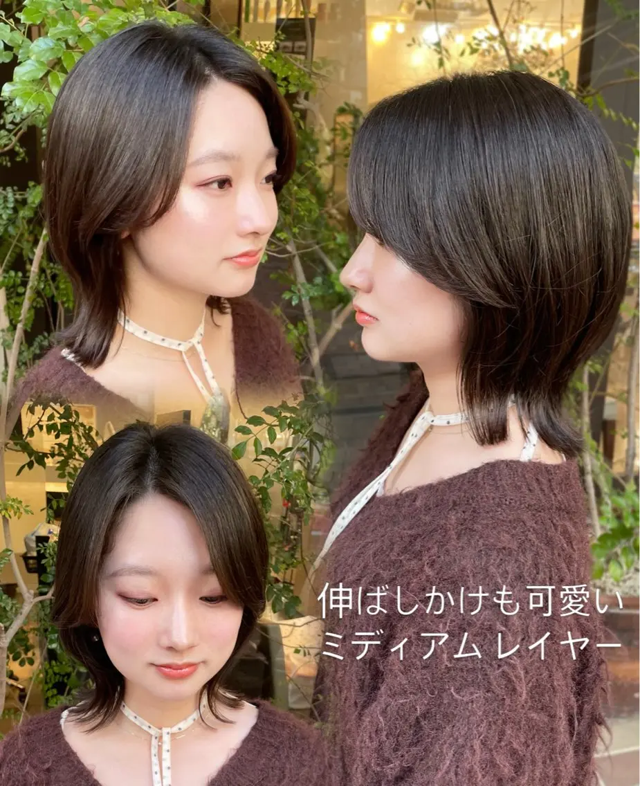 ミディアム ボブ くびれヘア レイヤーカット カット トリートメント Reira ¦ボブ ¦レイヤー¦髪質改善のヘアスタイル