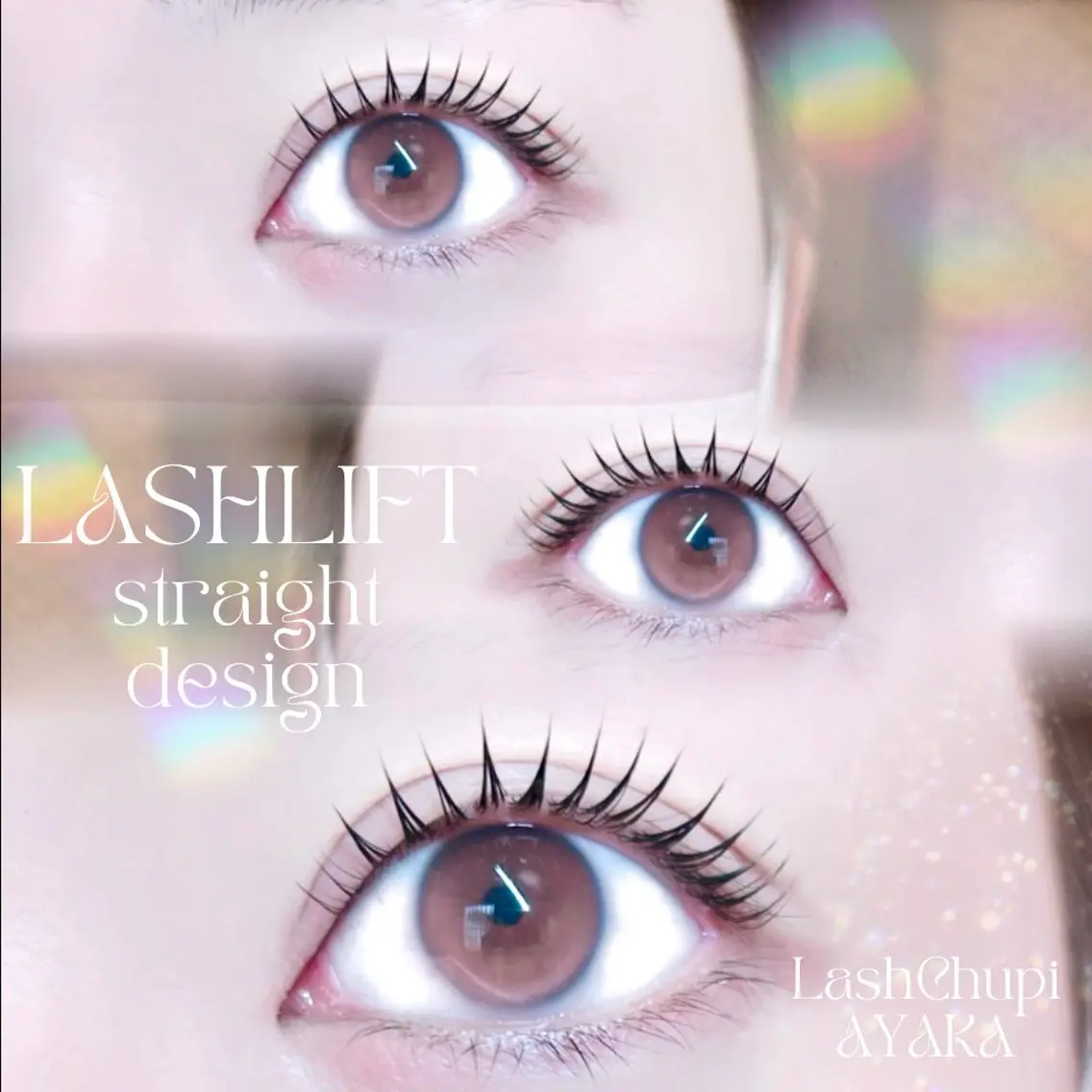 マツエク・マツパ マツパ AYAKA LashChupiのマツエク・マツパデザイン