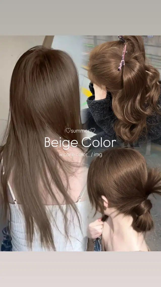 ロング カラー ヘアアレンジ ヘアカラー トリートメント ヘアセット 透明感カラー 🤎 ベージュ たくとのヘアスタイル