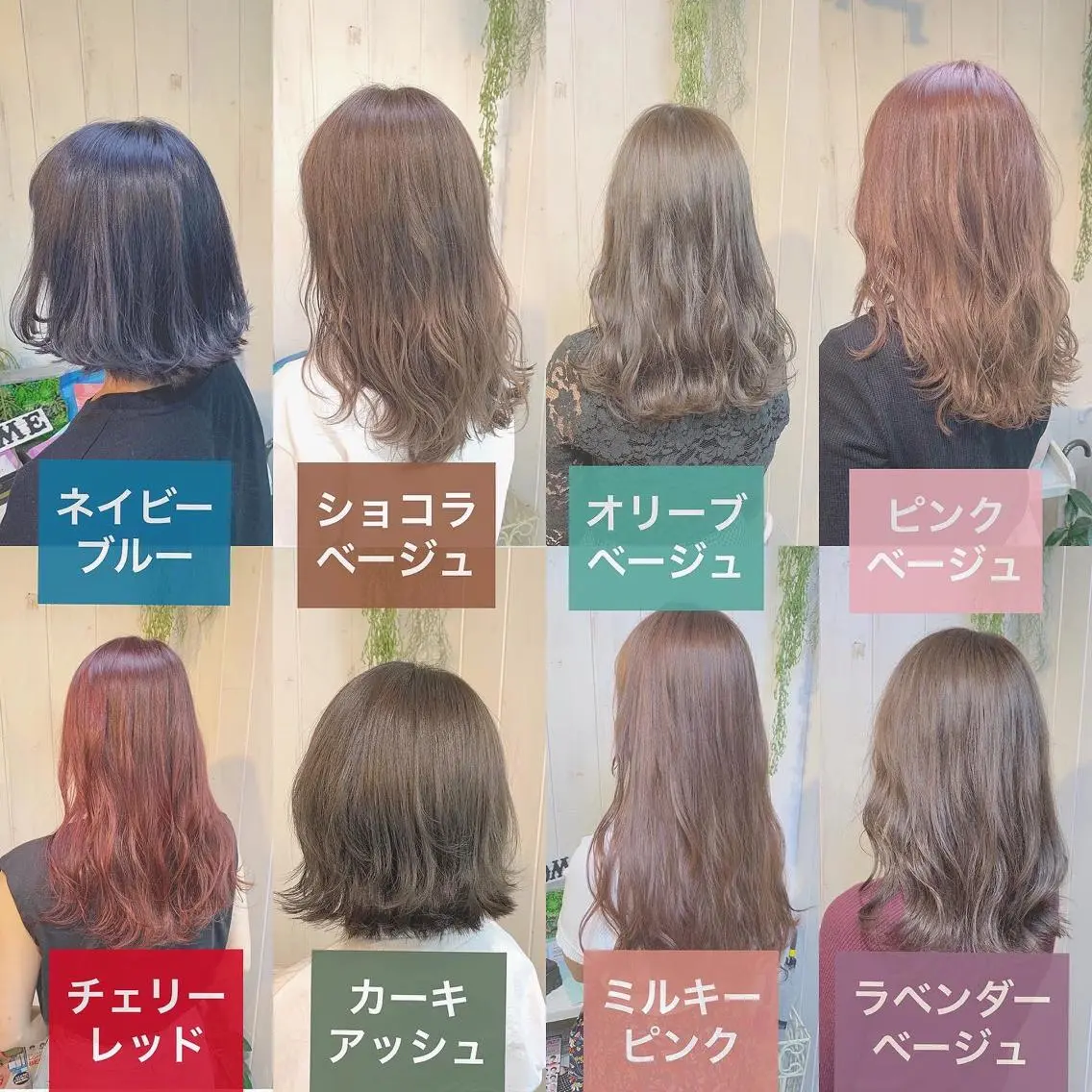 ロング カラー ベージュカラー ブリーチ ケアブリーチ 透明感カラー グレージュ カット ヘアカラー トリートメント 上品ヘア🤍顔周り/ レイヤー✨/林遼一郎のヘアスタイル