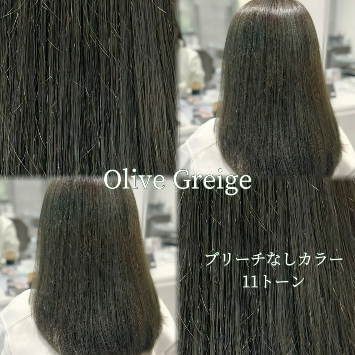 カラー ヘアカラー Grow by NYNY 馬渡 真輝のヘアスタイル