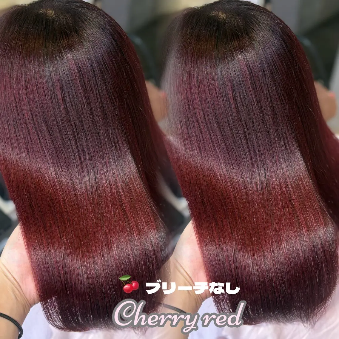 ロング カラー ブリーチ ダブルカラー ブリーチなしカラー レッドカラー ヘアカラー トリートメント 新宿/垢抜け艶髪🎀 エクステ/KANAのヘアスタイル