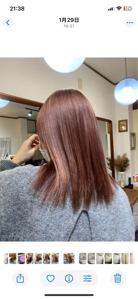 セミロング カラー ベージュカラー ピンクカラー ピンクベージュ Ruri hair magomusumeのヘアスタイル