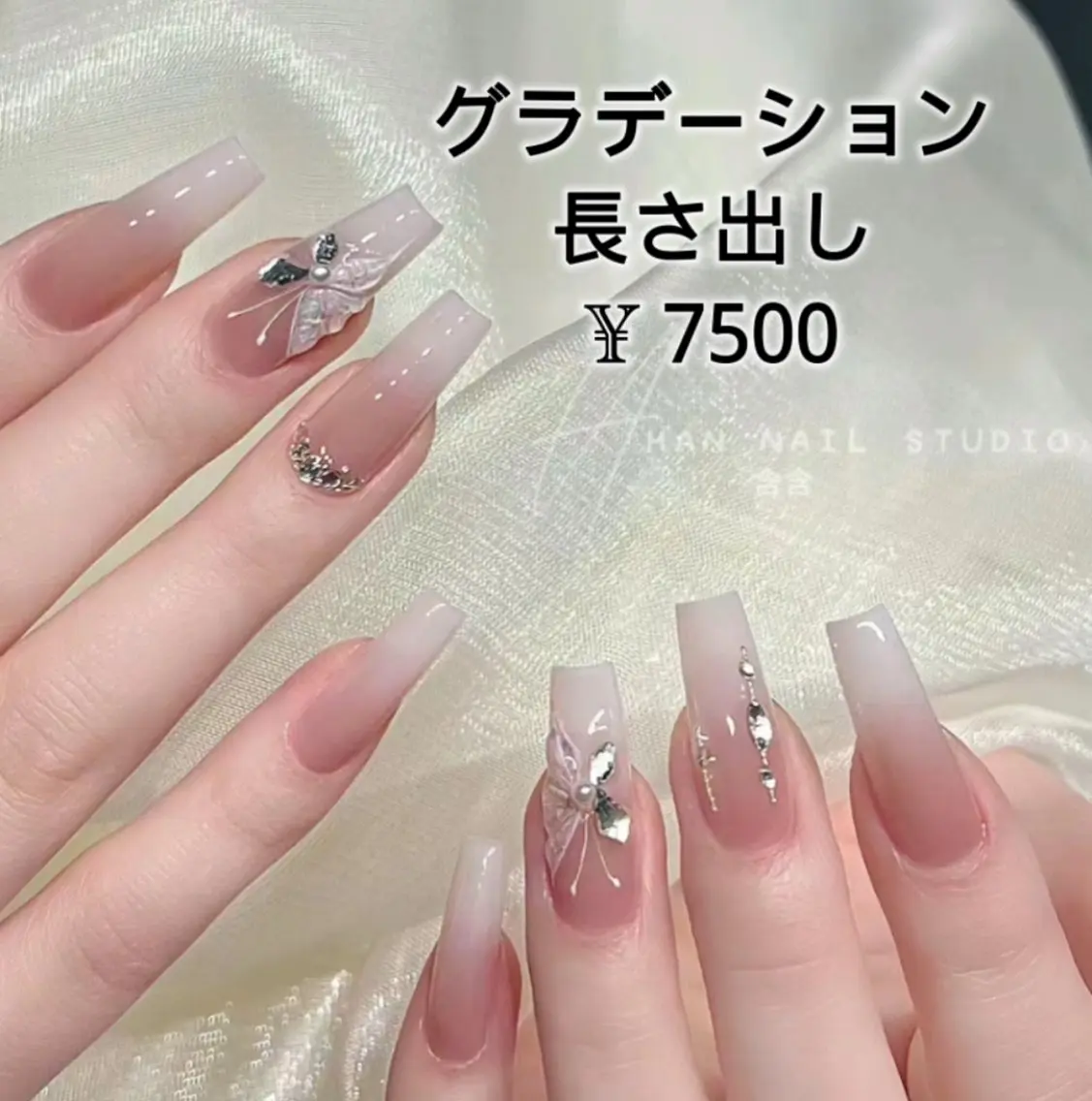 ネイル JUNA 健康美サロン渋谷店のエステ・リラクイメージ