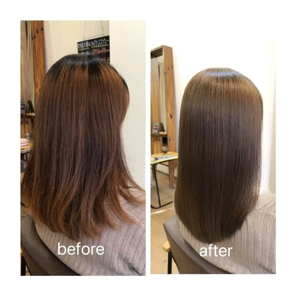ミディアム nest  のヘアスタイル