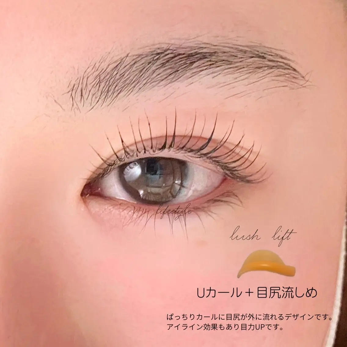 マツエク・マツパ Lien eye salonのマツエク・マツパデザイン