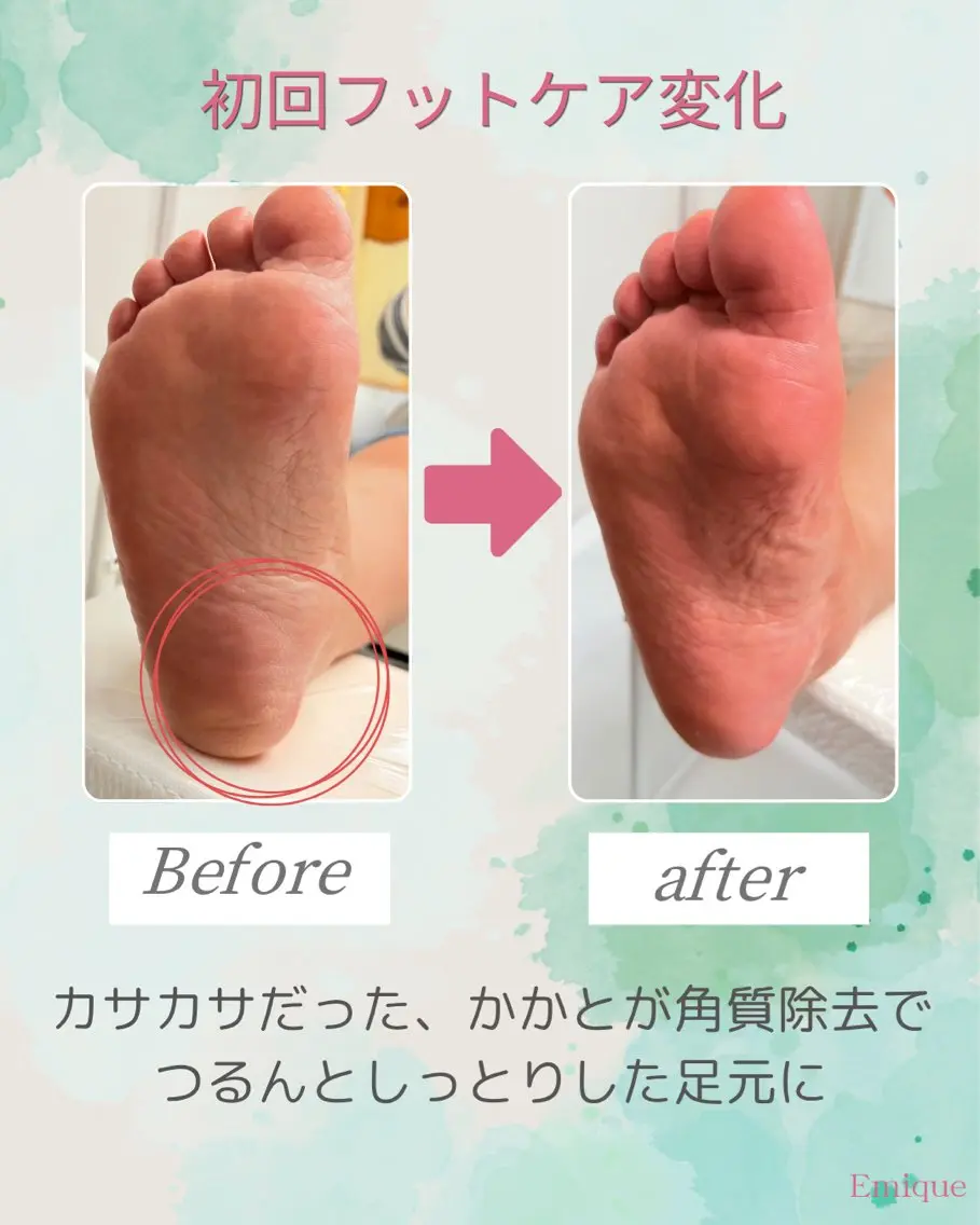エステ リラク 楠瀬 史恵のエステ・リラクイメージ