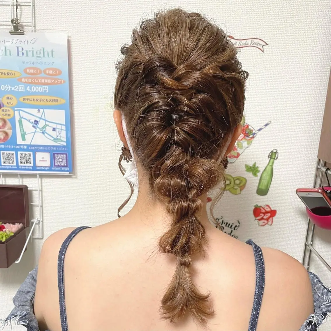ヘアアレンジ イーチブライト EachBrightのヘアスタイル
