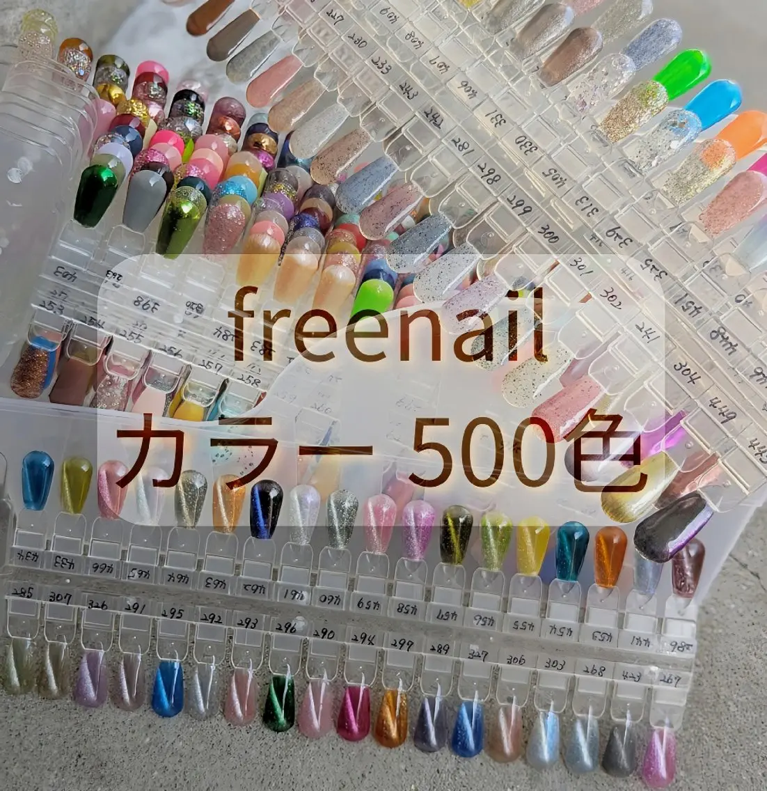 ネイル free nail フリーネイルのネイルデザイン