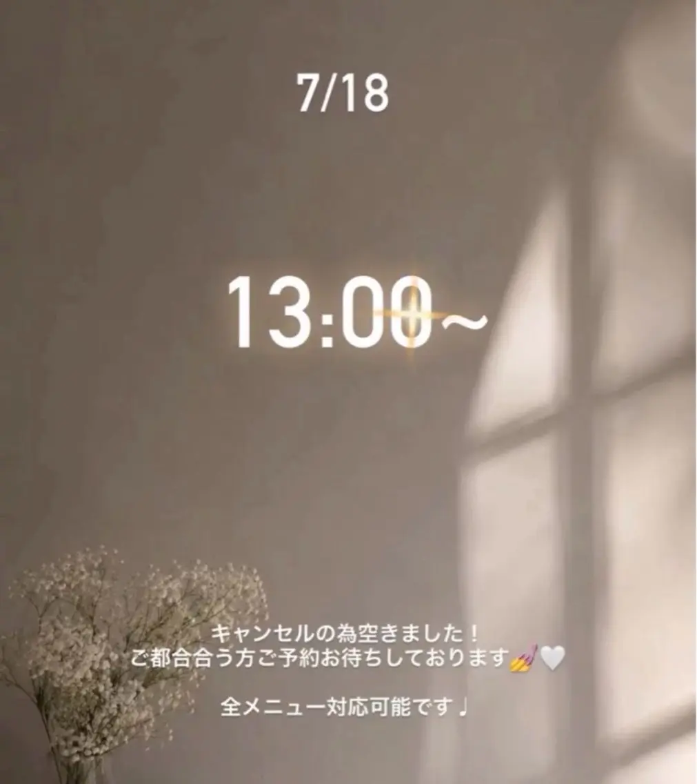 ネイル private nail KIIのその他イメージ