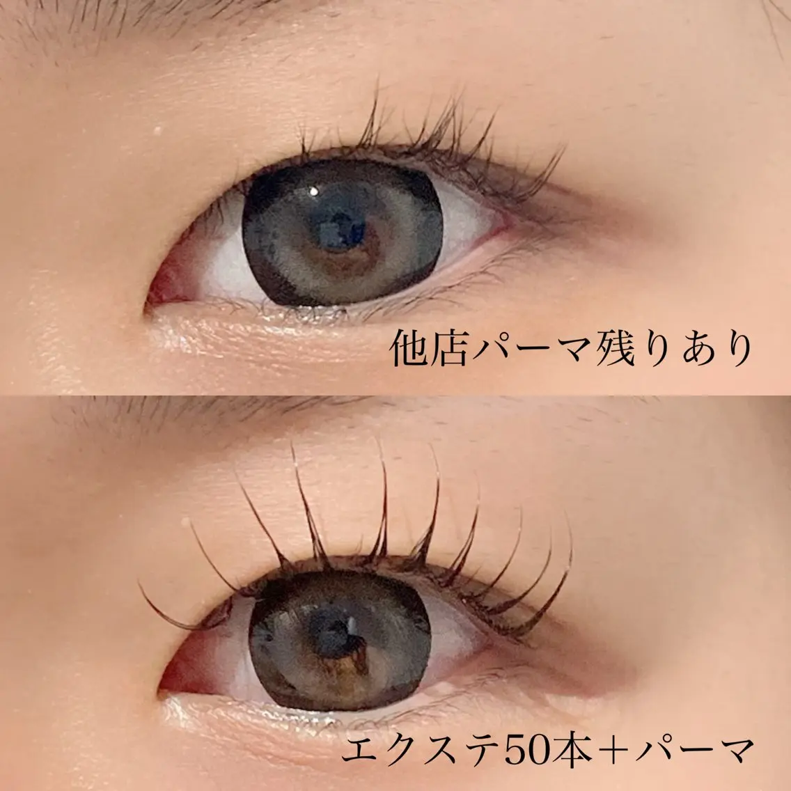 マツエク・マツパ トップアイリスト♡ sayaのマツエク・マツパデザイン