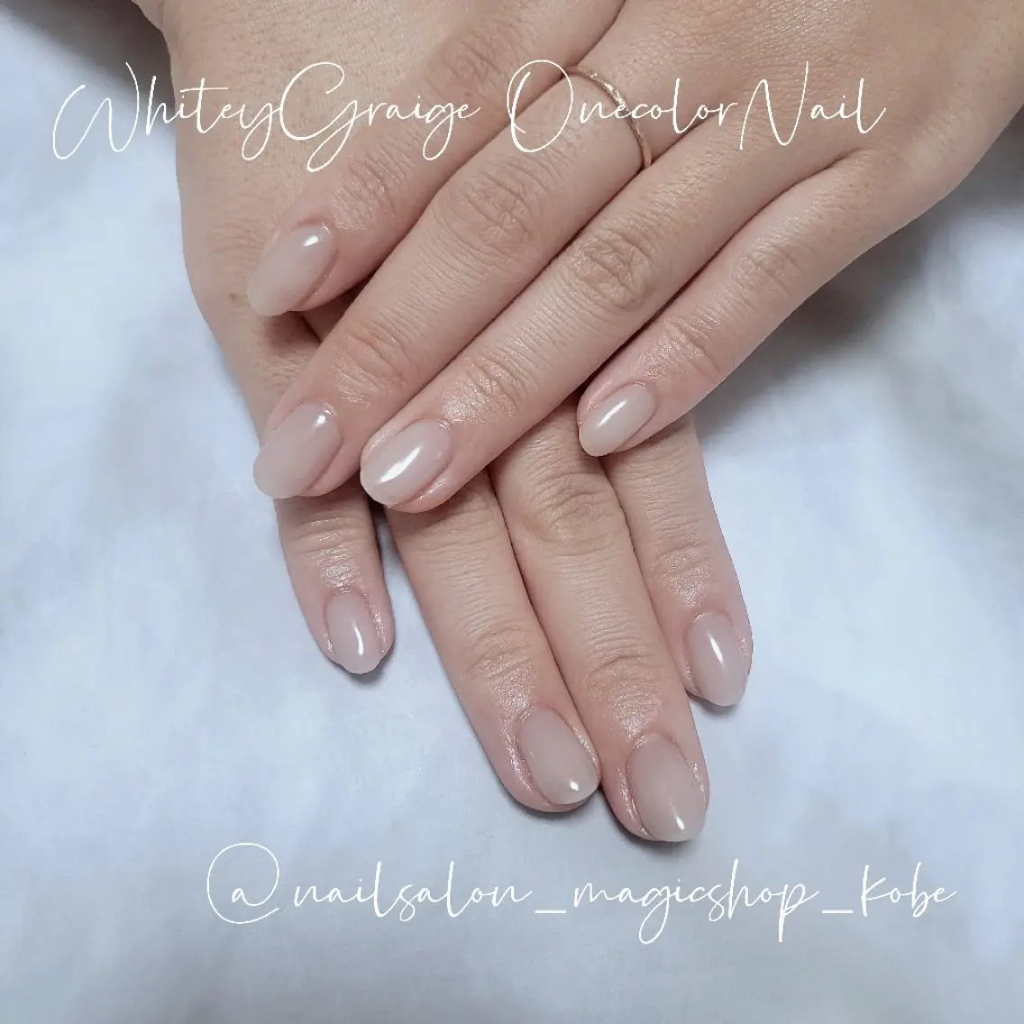 ネイル ジェルネイル オフィスネイル ワンカラーネイル ソフトジェル ハンドネイル Nailsalon MagicShopのネイルデザイン
