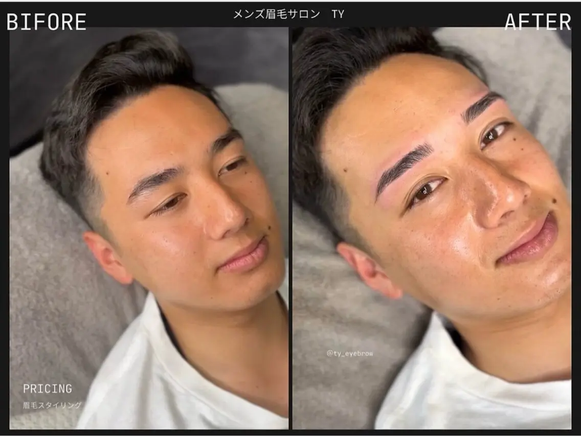【※Jr.スタイリストが担当※】メンズ眉毛ワックス✨（毛抜き、カット込み）の写真