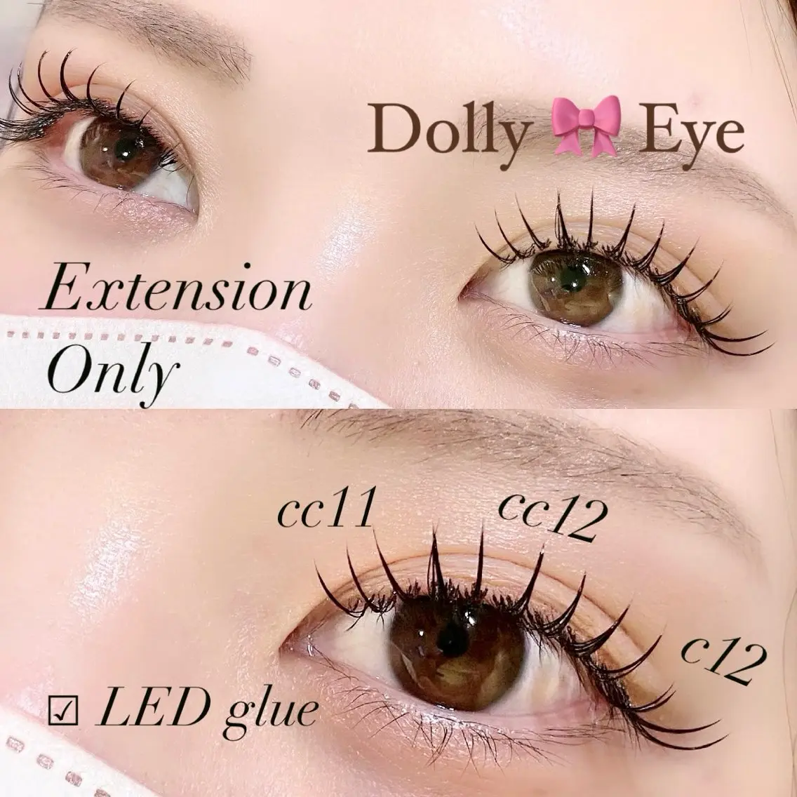 マツエク・マツパ マツエク Eyelash 🎀 𝐀𝐲𝐮𝐦𝐢のマツエク・マツパデザイン