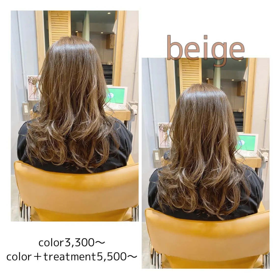 カラー ヘアカラー トリートメント ヘッドスパ 🌈艶カラーリスト 🌈井原円袈🌈のヘアスタイル