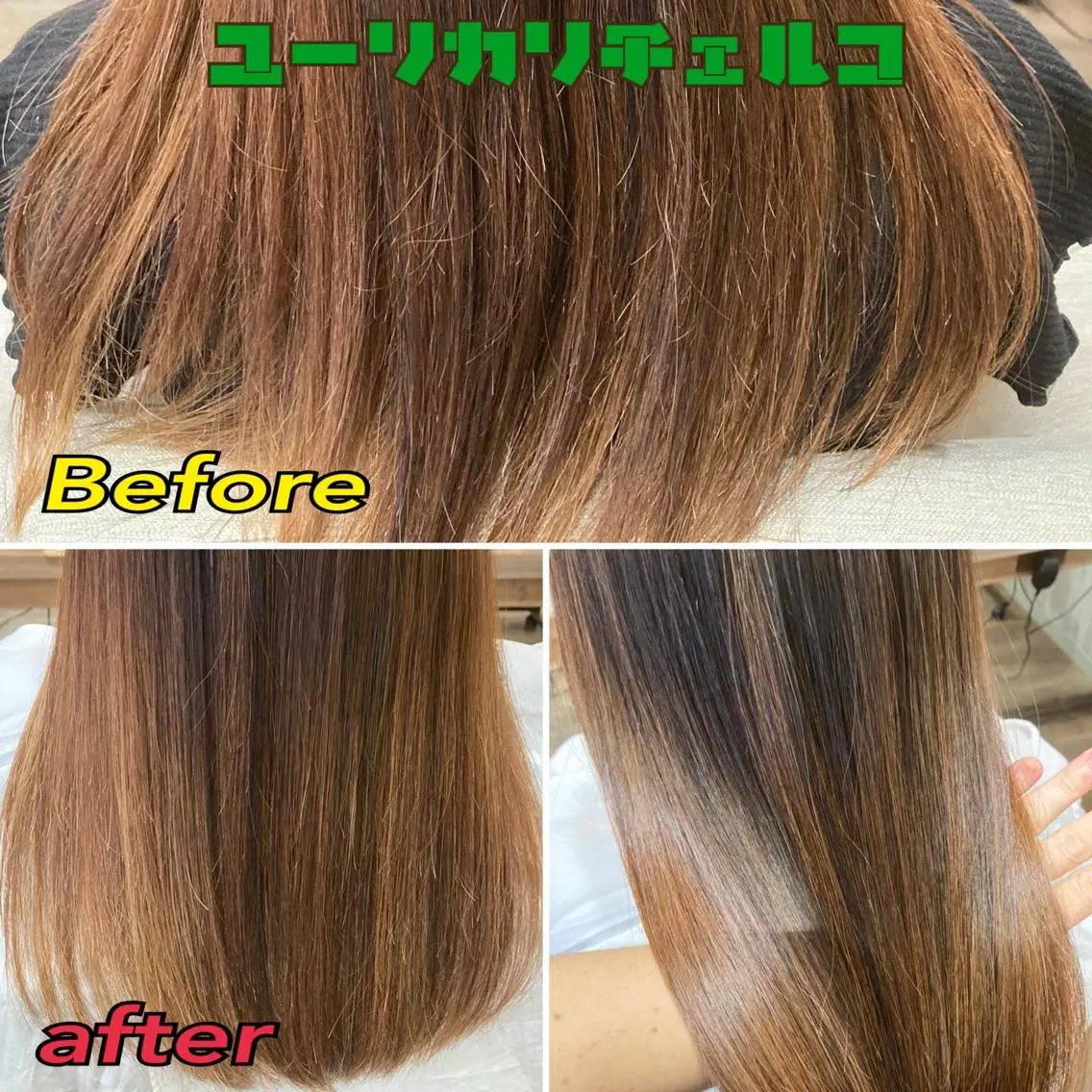 美髪カウンセリング➕マイクロスコープ診断➕美髪デザインカット➕美髪縮毛矯正➕髪質改善エステ➕シャンプーブロー込の写真