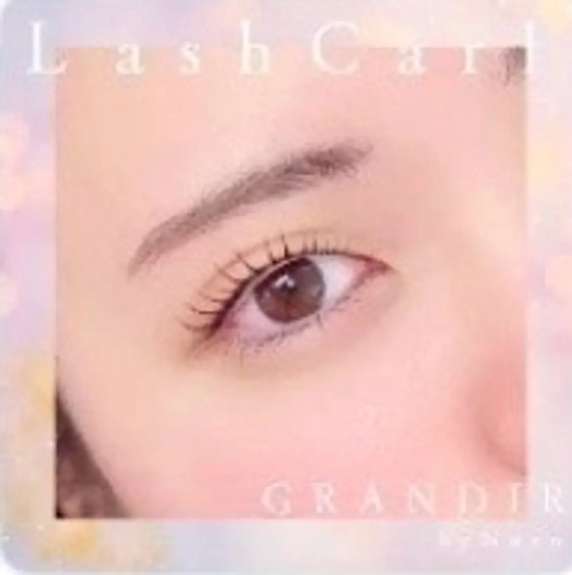 🤍まつ毛パーマモデル毛質改善🤍アイシャンプー付き👀🫧✨(デザイン迷われている方)の写真