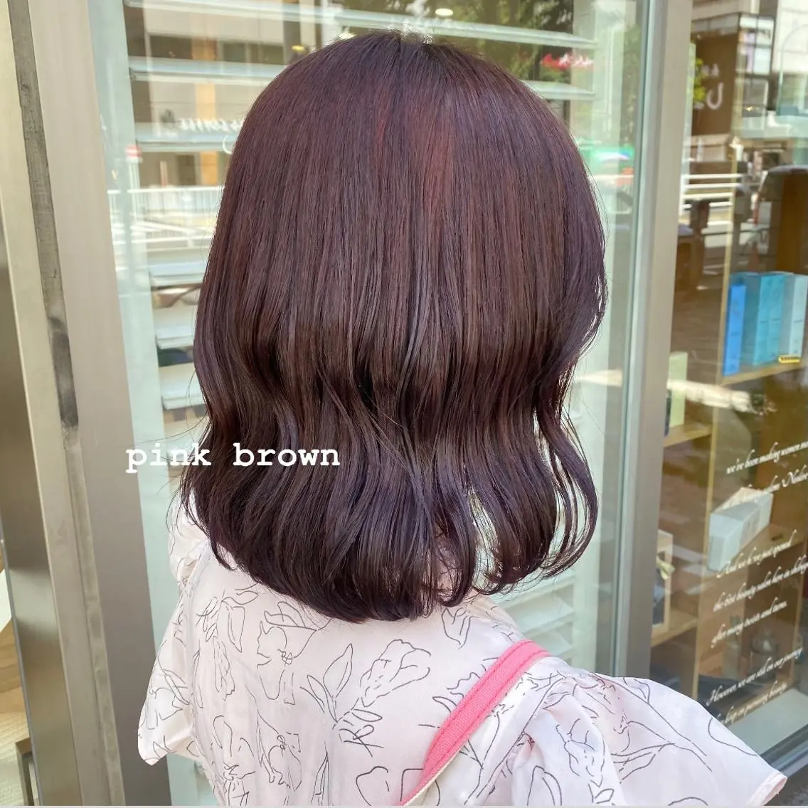 ミディアム カラー ブリーチ ブラウンカラー ピンクカラー ピンクブラウン ツカハラ リリカ 👒柔らかカラー👒のヘアスタイル