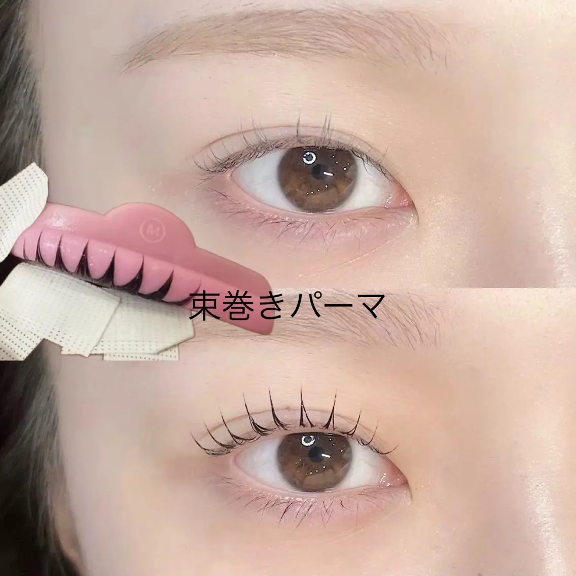 マツエク・マツパ 眉毛✖️まつ毛パーマ prima池袋店の眉毛・アイブロウイメージ