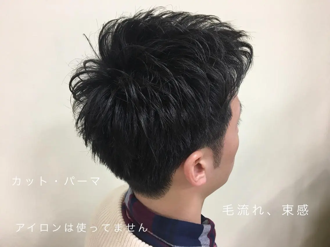 ショート パーマ メンズ Beach 代表 KENTAのヘアスタイル