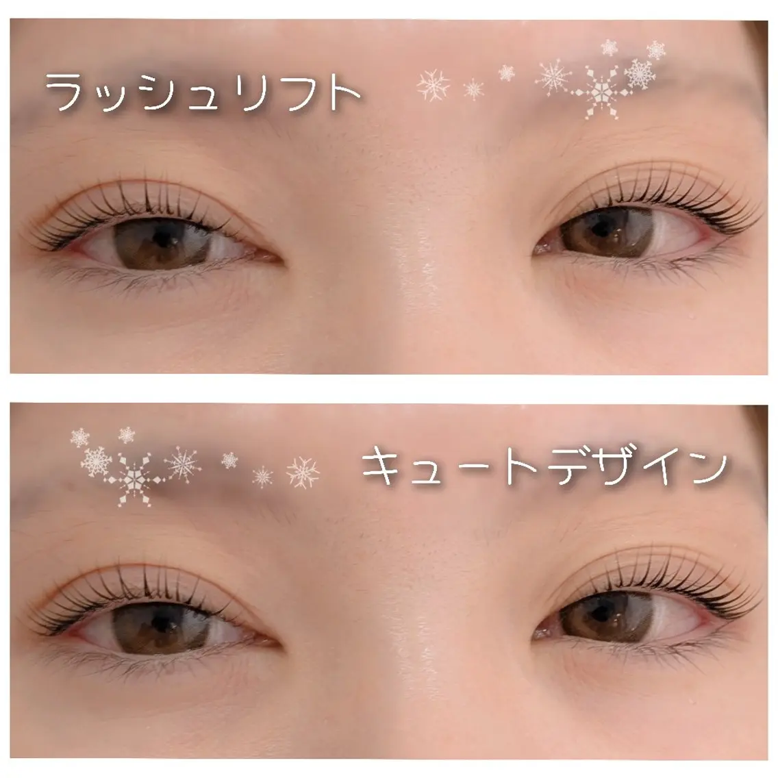 マツエク・マツパ diverta.Ey es🎀Harukaの眉毛・アイブロウイメージ