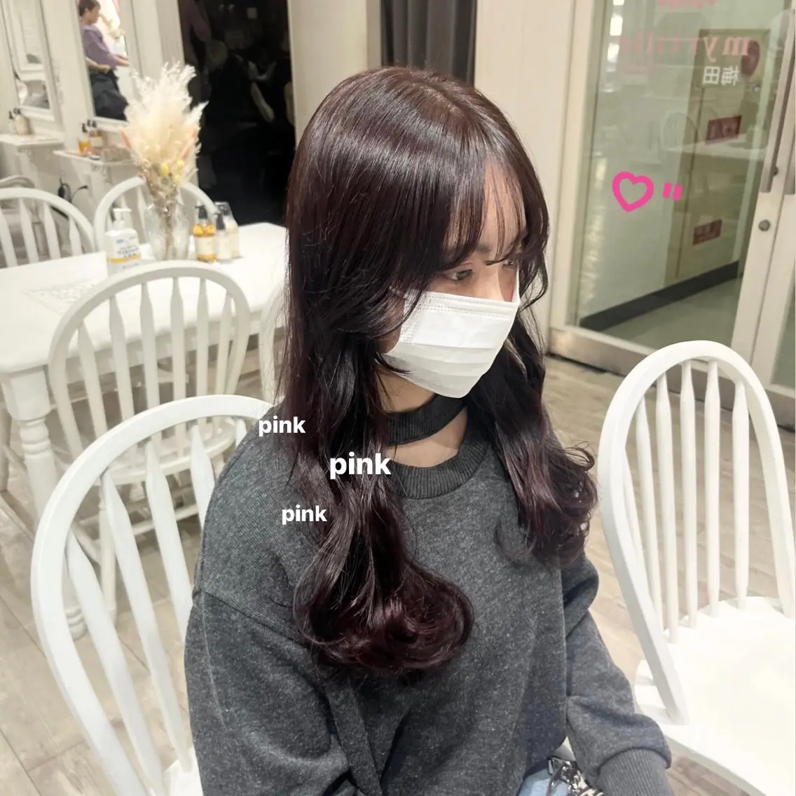 ロング カラー ブリーチ ブリーチなしカラー ピンクカラー レッドカラー 𝑴𝒊𝒌𝒖💝 透明感モテカラーのヘアスタイル